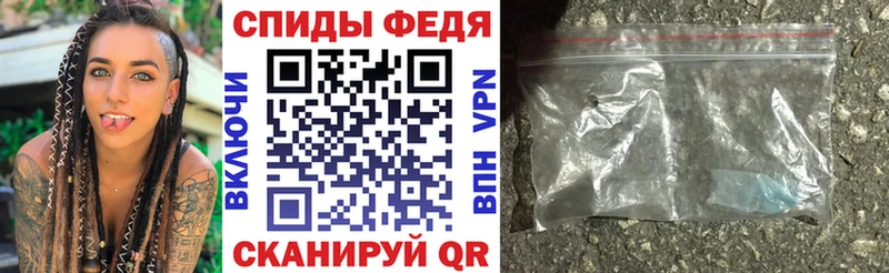 Amphetamine VHQ  Купить  Мосальск 