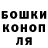 Метадон мёд Babe H