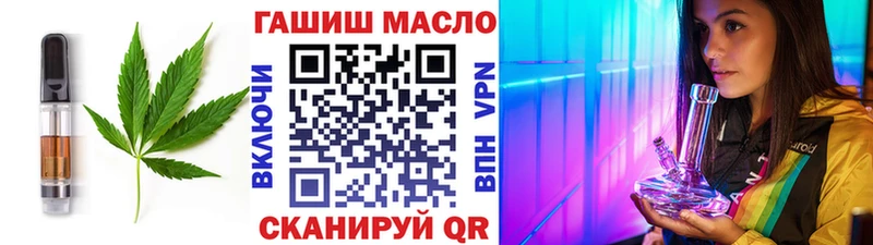 Canna-Cookies марихуана  Купить где  Мосальск 