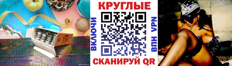 Ecstasy Дубай  Купить закладки  Мосальск 