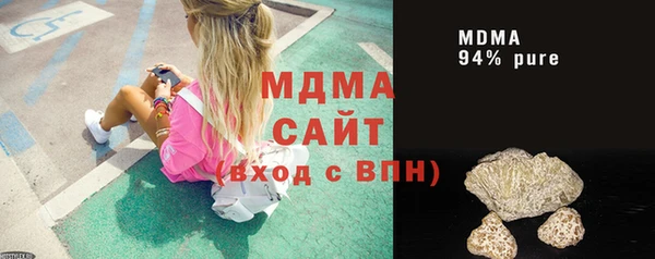 мескалин Инта