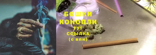 марихуана Иннополис