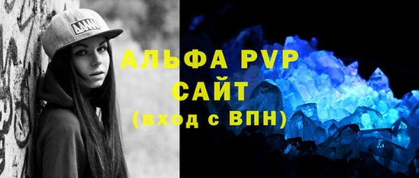 мескалин Инта