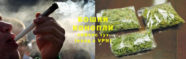 марихуана Иннополис