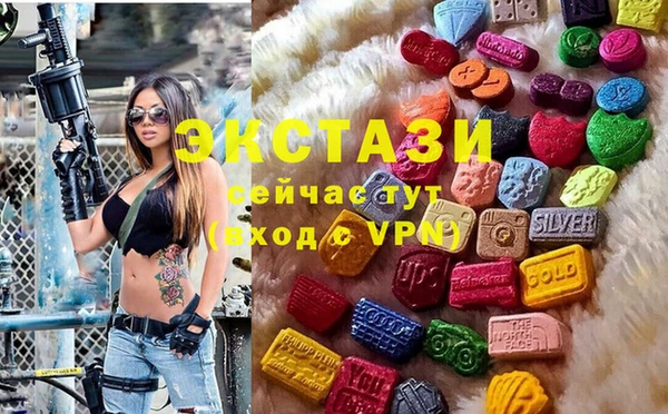 наркотики Инсар