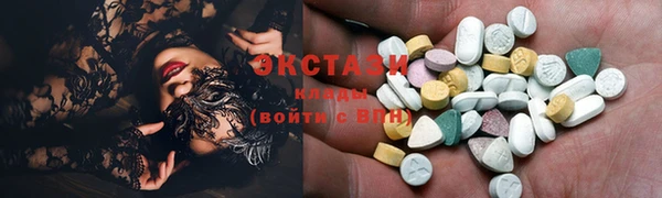 мескалин Инта