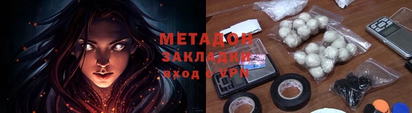мескалин Инта