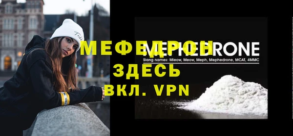 наркотики Инсар
