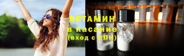 марихуана Иннополис