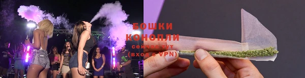 марихуана Иннополис