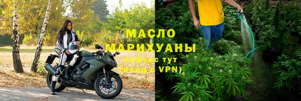 мескалин Инта