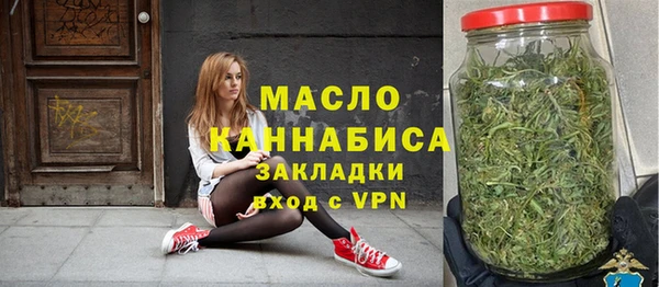 мескалин Инта