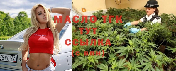марихуана Иннополис
