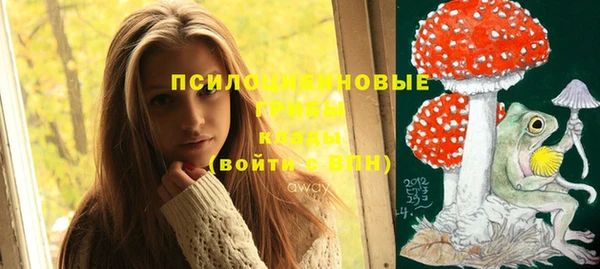 марихуана Иннополис