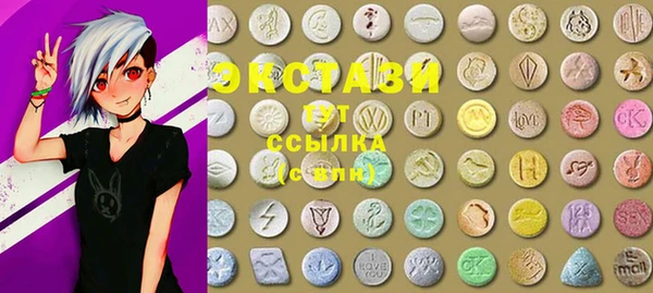марихуана Иннополис