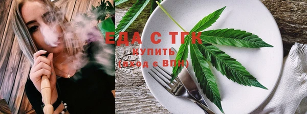 наркотики Инсар