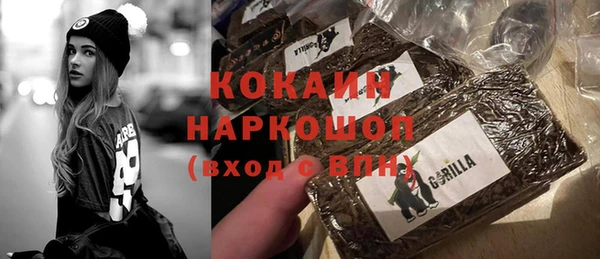 мескалин Инта
