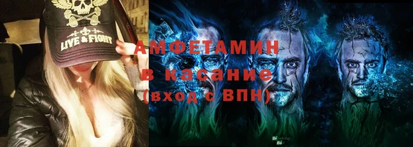наркотики Инсар