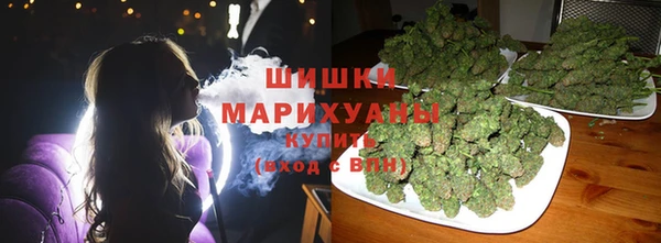 мескалин Инта