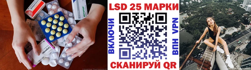 Купить  Мосальск  ЛСД экстази ecstasy 