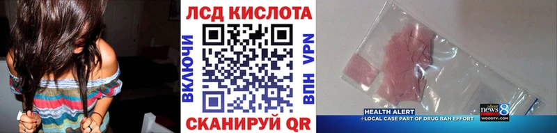 Марки N-bome 1,8мг  Купить закладки  Мосальск 